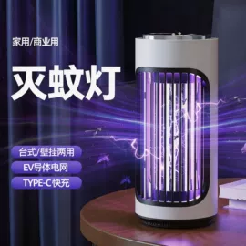 电子灭蚊器;USB风扇;暖风机取暖器