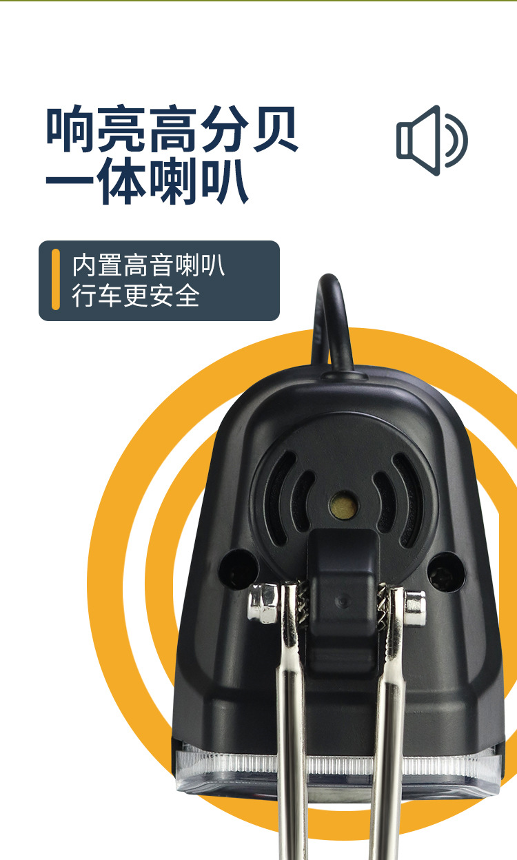 Driving lights led folding electric car headlights with horn 24V-60V universal lithium scooter 2 in 1