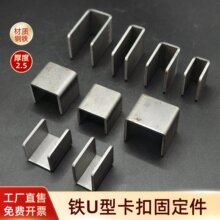 ����U�Ϳ��۰�����FƬ�A�B�Ӽ����P�A��C�λ�۾o�̶����Ǵa���