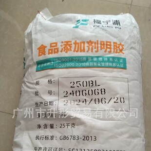 ���z ʳ�����z &ldquo;������&rdquo;���z �V�ݬF؛ 250���� �������z