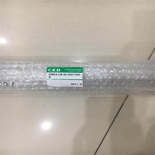 CMK2-LB-32-300-T2H-D