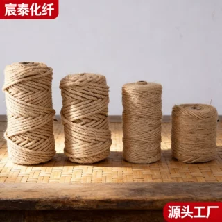 厂家定制麻绳手工材料捆绑猫爬架装饰绳黄色细麻绳成卷编织麻绳