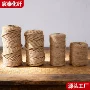 编织捆绑手工定制装饰绳