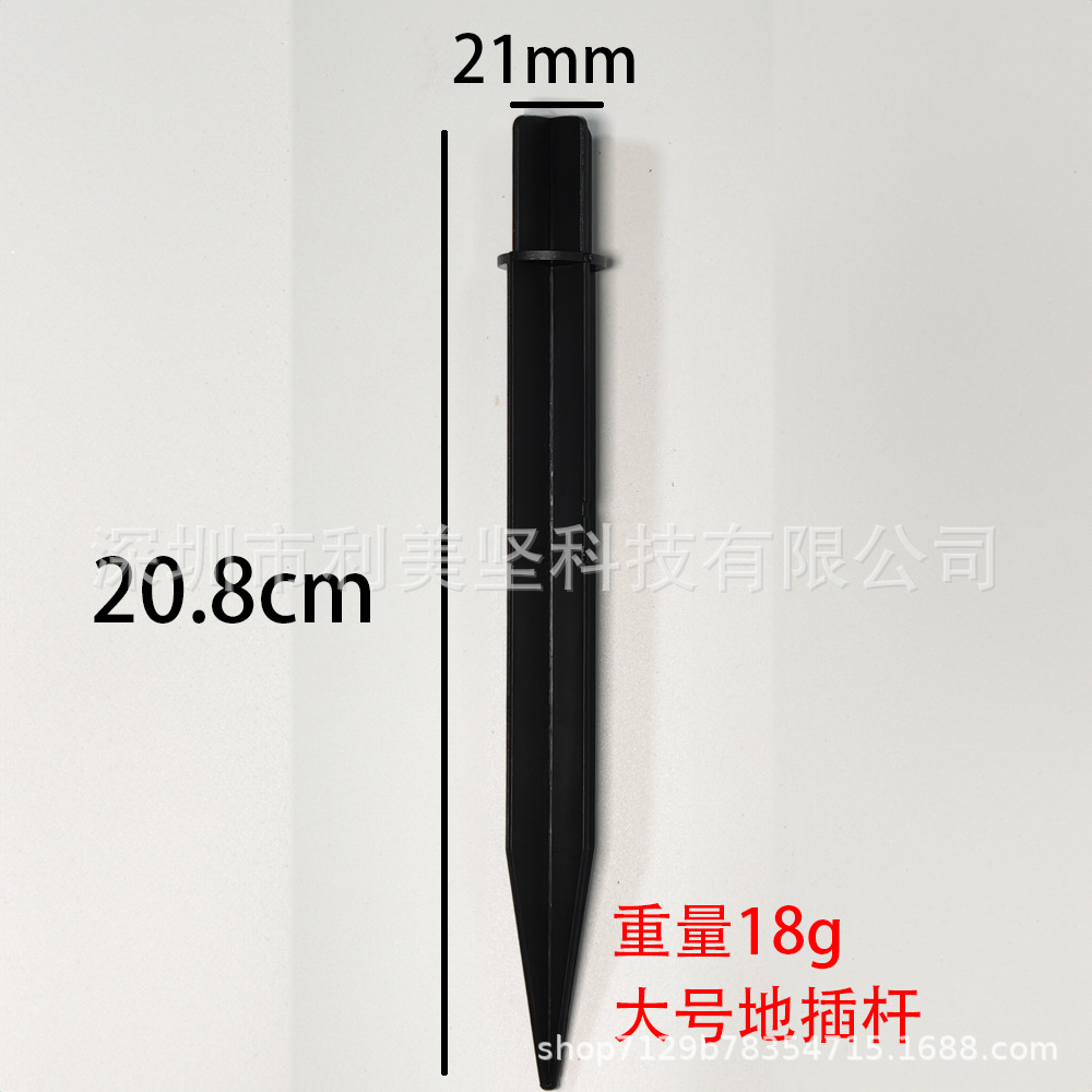 Lámpara de antorcha accesorios de lámparas de llama tubo negro césped jardín parque accesorios de fijación de lámparas al aire libre