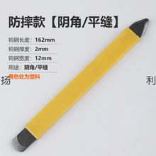 �ɴu���p���u䓉��pƬ���I���p��ʩ���������p�ꖽǉ��p