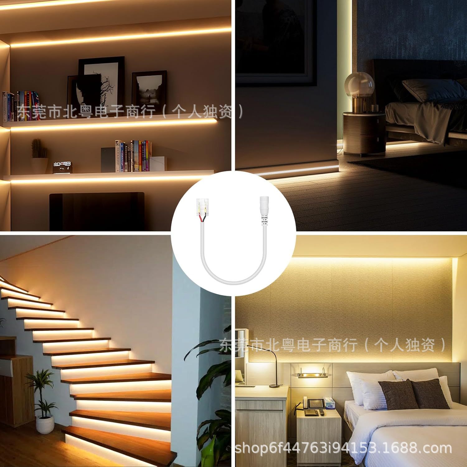 2pin8mm 무납땜 버클 DC-COB