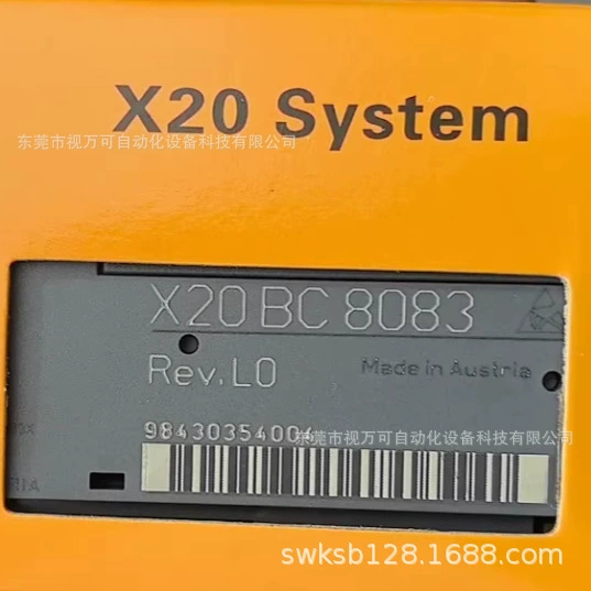 Begale X20CM0289 модуль спот новый оригинальный подлинный торг