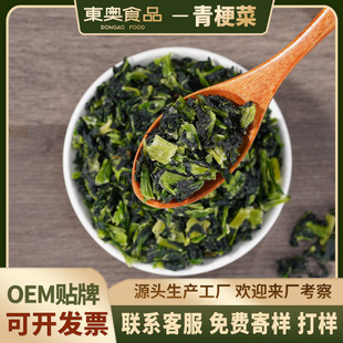 �S�����lÓˮ�๣�˸����������˸ɲ˰����W��Óˮ����߲����l