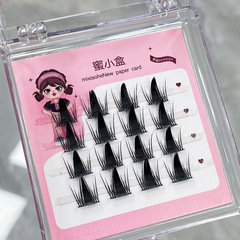 上眼泰美啦~芭比大眼淘氣精靈濃密上鏡自然十排大容量單簇漫畫眼