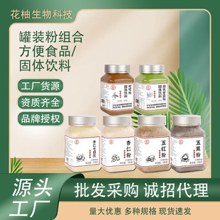 ���b��6��M�����l   �����߰�����ʷ���t����ڷ۠I�B���͛_�