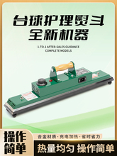 ̨���ٶ�̨�����ٶ���ʽ�ڰ���Ʒ�����ʽ̨��������ٶ�