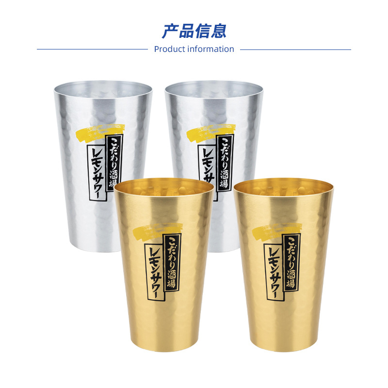 Vaso de aluminio Heineken de cintura delgada que cambia de color, vaso creativo de aluminio para cerveza fría, vaso elegante para bebidas frías y jugos, venta directa de fábrica.