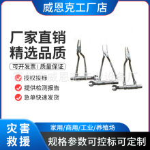 ���ʩ����·�b���Q�ք��͏����N�QR�Nȡ�����๦��ֱ����ȡ�N��