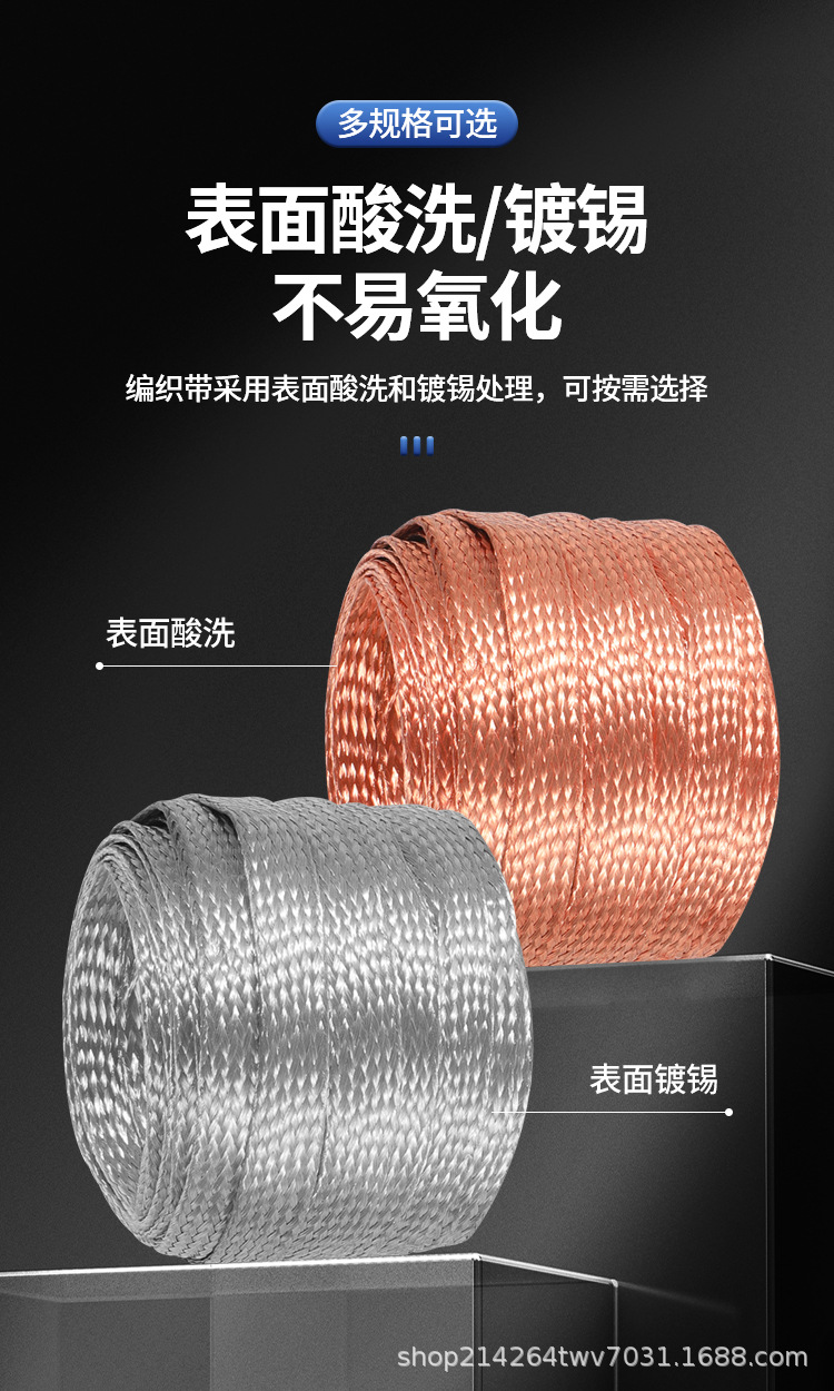 详情页_05.jpg