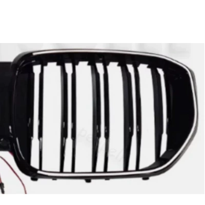 Zhongwang dual-bar bright black illuminated front