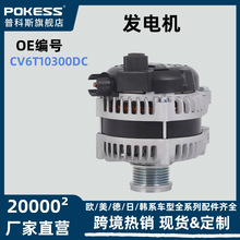 cv6t10300dc �m�ø��ؼ����A 13�� �l늙C da1r18300a da1r18300