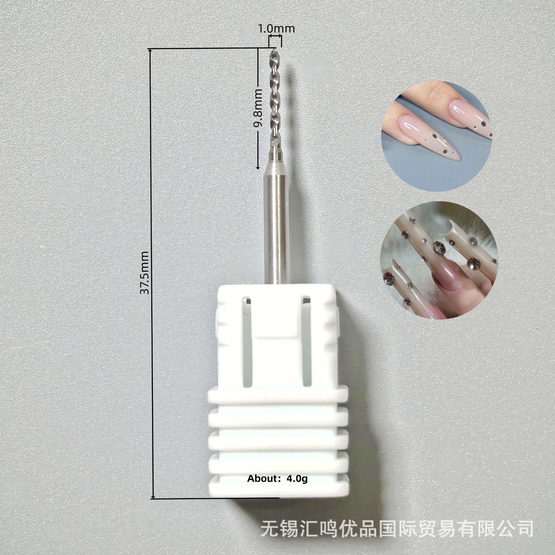 Cross-border bestseller 1.0mm/1.2mm perforated nail drill bit, tungsten steel hard alloy nail surface quick drilling bit