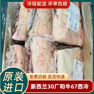 ��ţ����ţ�������m30�Sԭ���Ϲ���ЙC���������Ͽ����ѩ��ţ��