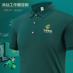 �]������������logo���zpolo���ļ��������f��˾T����Ů���b����