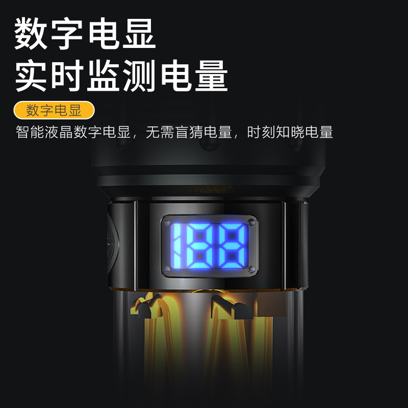 Nuevo tipo de pantalla digital transfronteriza de cuatro fuentes de luz láser linterna al aire libre conveniente tienda de campaña colgante atmósfera lámpara de campamento multifuncional