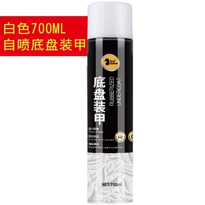 Other car care/additives Undercarriage Anti-Corrosion and Anti-Collision - chassis-armor-700ml-white