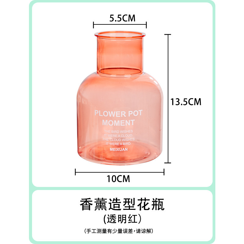 ガラス水培植物花瓶プラスチック樹脂透明香薫装飾置物水培植木鉢メーカー卸売り|undefined