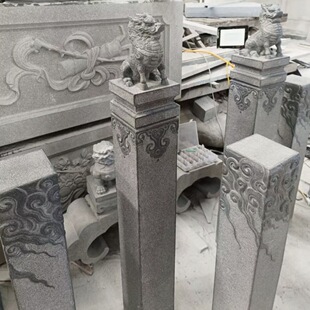 ʯ������˩�R�� �Ž��B�b[��������ʯ˩�R�� �������^�T�ڵ���