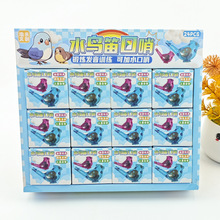 24�냺ͯˮ�B�����ڷ��B������С�B���ڃ�ͯ�ڼ��l��Ӗ�����ؔ�