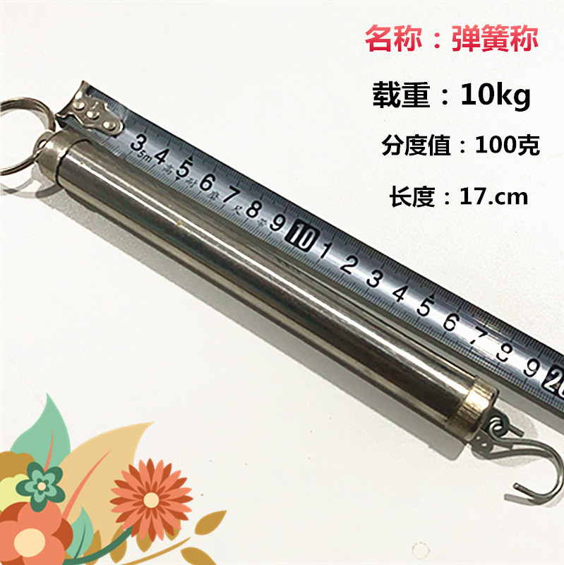 微信图片_20210414213420_副本