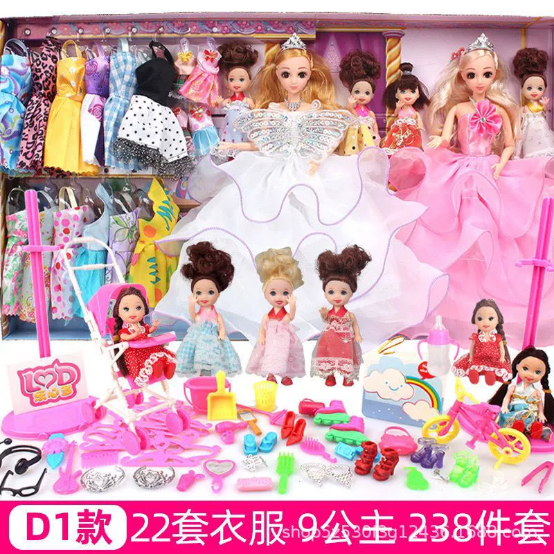 Пазл doll?