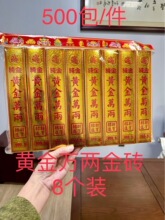 �f�|������Ʒ�����u��Ʒ��l�˸���u��Ʒ������ƷԪ����l��u