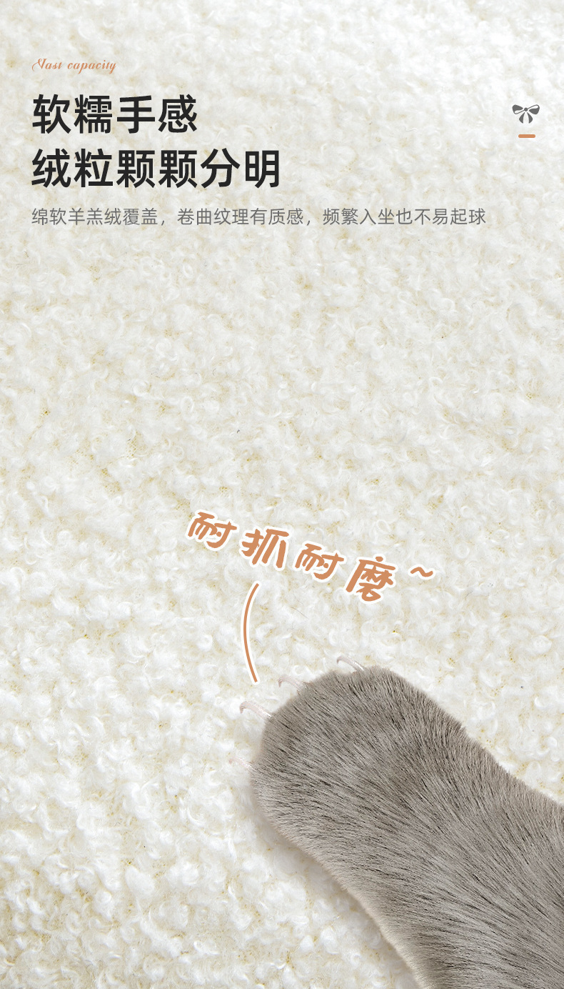 复制_奶油风化妆椅卧室网红主卧靠背设计师高级感.jpg