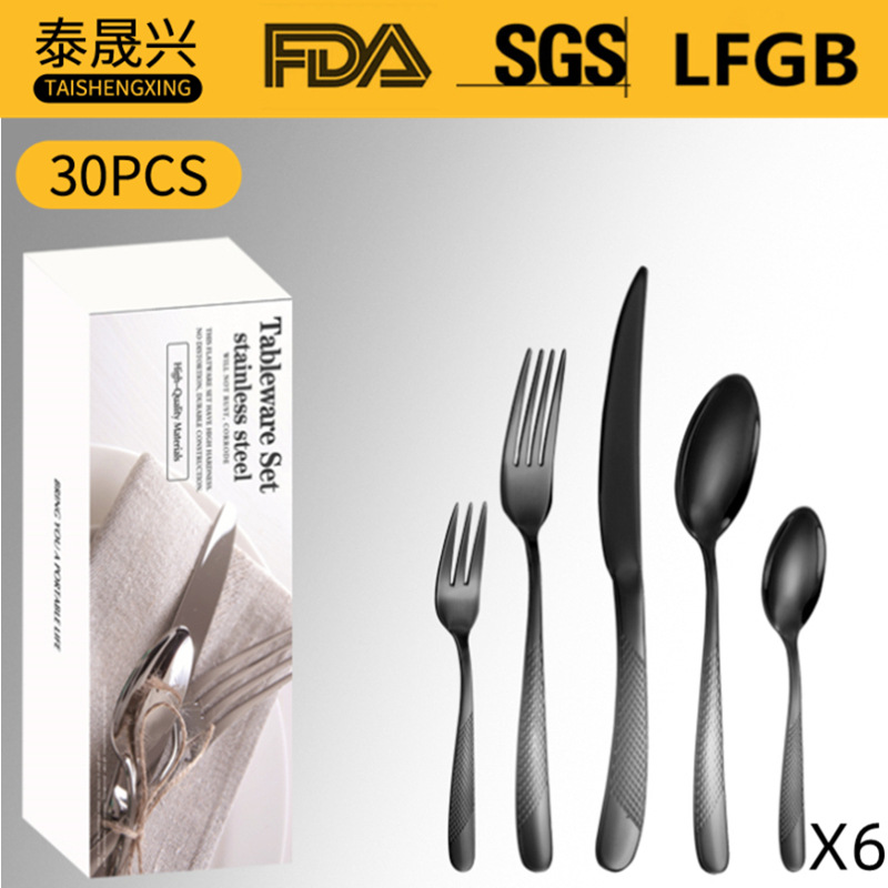 Comercio electrónico transfronterizo de productos de venta caliente vajilla de acero inoxidable 30 piezas traje de cinco piezas principales caja simple traje de cuchillo, tenedor y cuchara de comida occidental