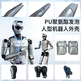 海绵;慢回弹玩具;拳击护具