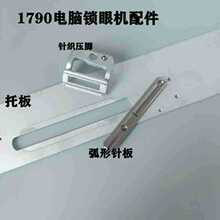 1790XiۙCᘿᘰ _ ƽ^iۙCᘰ剺_ а