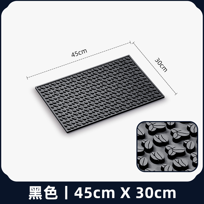 【45×30cm】블랙 커피원두 스타일