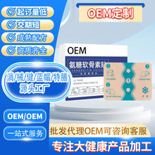 OEM�N�ư���ܛ�����N�����i�P����׵ϥ�w��ș�N����ܛ�����}�N