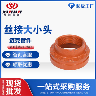 �~��Ψ�����z�Ӵ�С�^�����ܼ��ϲۮ���ֱͨ�ݼy׃���z�۴�С�^