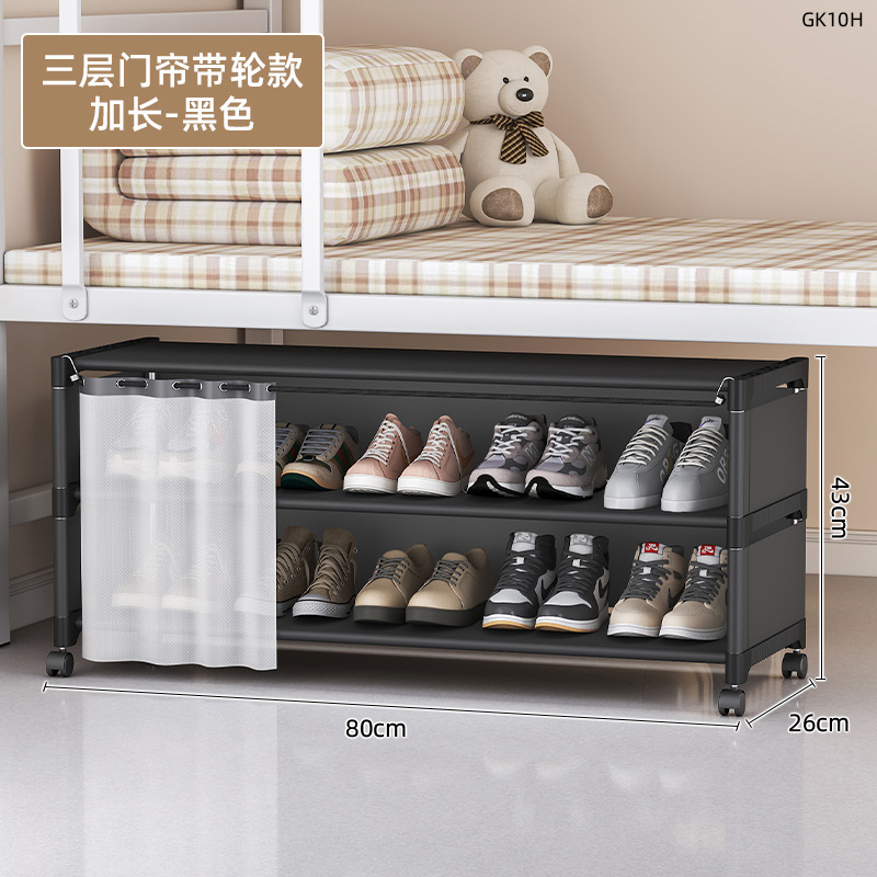 puerta de hendidura estante de zapatos doméstico armario pequeño área simple estante de zapatos a prueba de polvo dormitorio de la escuela estante de zapatos debajo de la cama