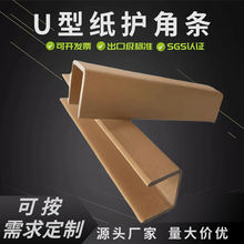 U�Ͱ����T�򮋿�Ҿ߰�߅�lU�ͼ��o�Ǘl�����T��܉����ײ������