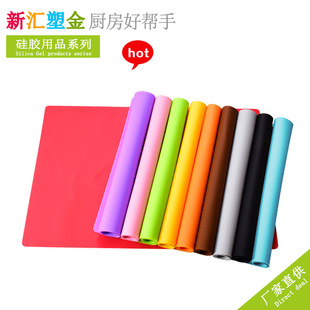 45*65 ���z���͉|�|���z�|���͉|������z�͉|����|�W���͉|