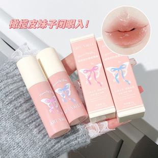 Korean women learn butterfly contract velvet lip mud students cheap lip glaze matte white soft fog velvet wholesale