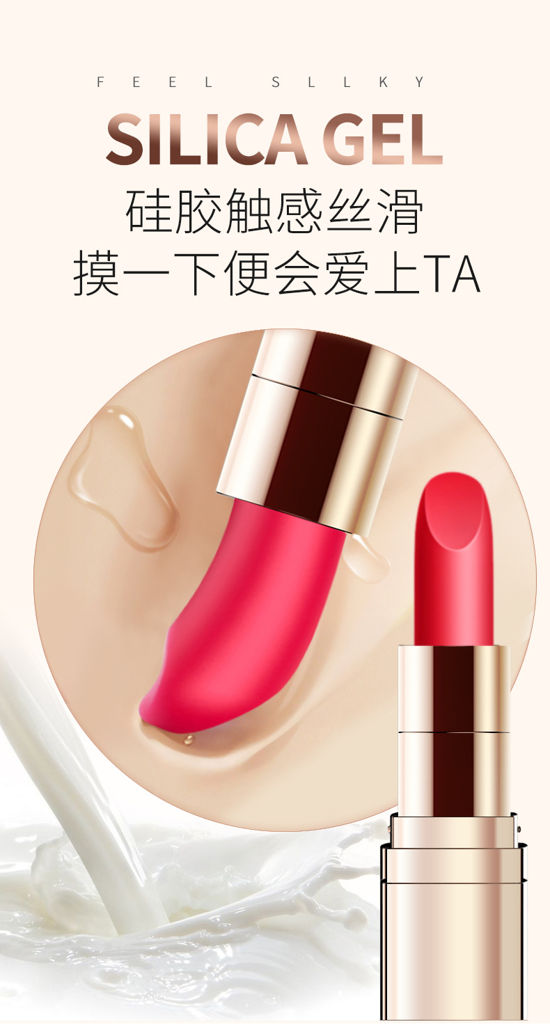 Jiuai Lipstick-Style Mini Vibrator, Wireless Silent Design, Silicone, 7.2 cm — detail image 7