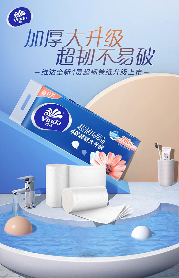 详情_02