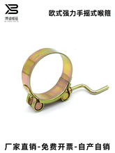 ��\�֓uʽ�����u�ѱ����ֱ������F��\�Wʽ�܊Aˮ�ܿ��ӹܹ�