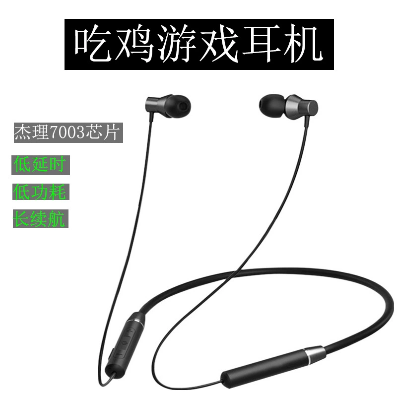 Наголовной Bluetooth-наушники (HE05) — беспроводные внутриканальные, совместимы с телефоном и планшетом