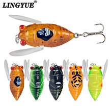 ·��֪��Ӳ�D�s��·��֪��Ӳ�D��~�~�D�羳4.5cm 5g��������