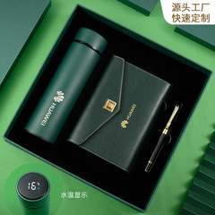 Customized Business Gift Set Notebook Insulated Cup Corporate Gift Set Water Bottle Notebook Gift Box Gift Set