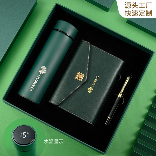 Customized Business Gift Set Notebook Insulated Cup Corporate Gift Set Water Bottle Notebook Gift Box Gift Set