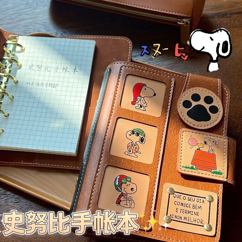 小紅の本の同項のスヌーピーm 5手の帳簿はページの本のinsの風の高い顔の値の皮の日記のノートを取り外します。|undefined